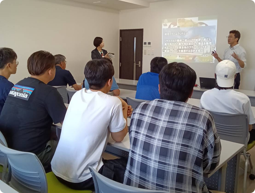 国内外の市区町村などの農業発展促進