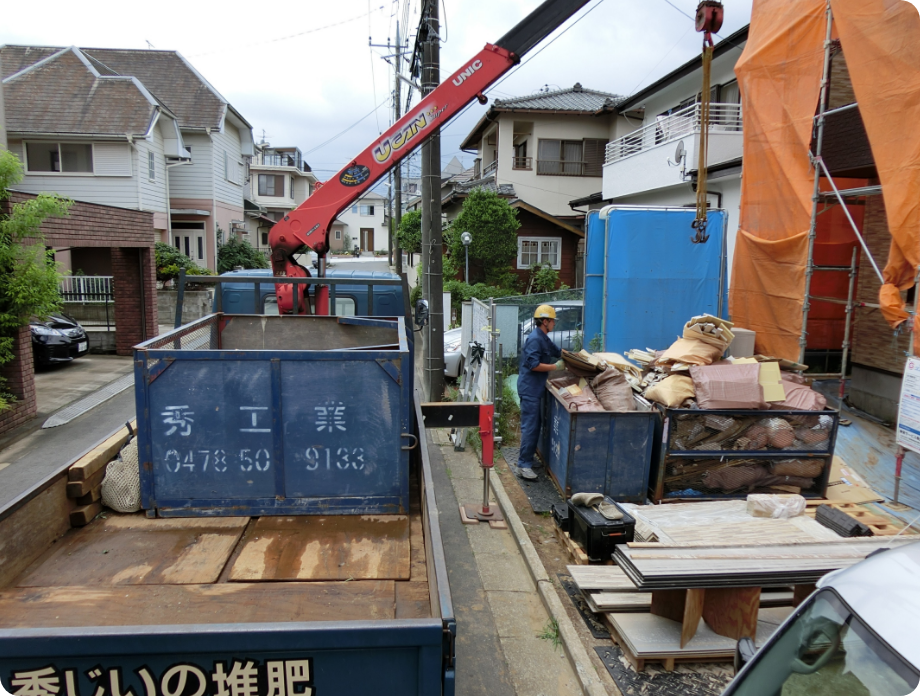 産業廃棄物収集運搬業