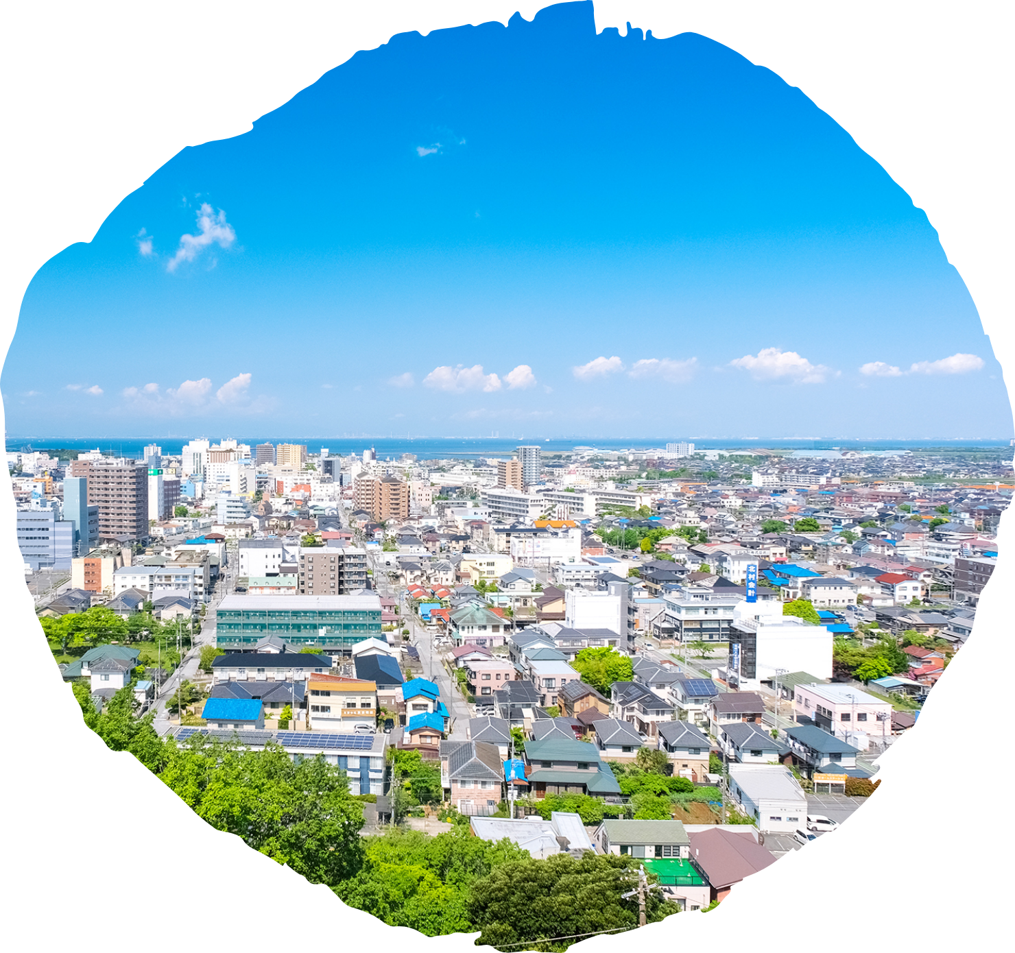 地域の環境を支える